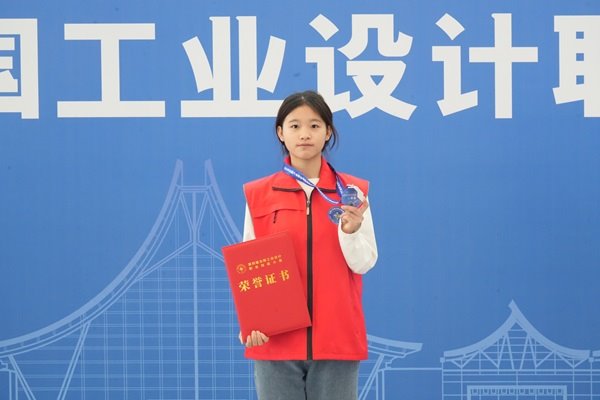 合肥工业技术学校学生在全国工业设...