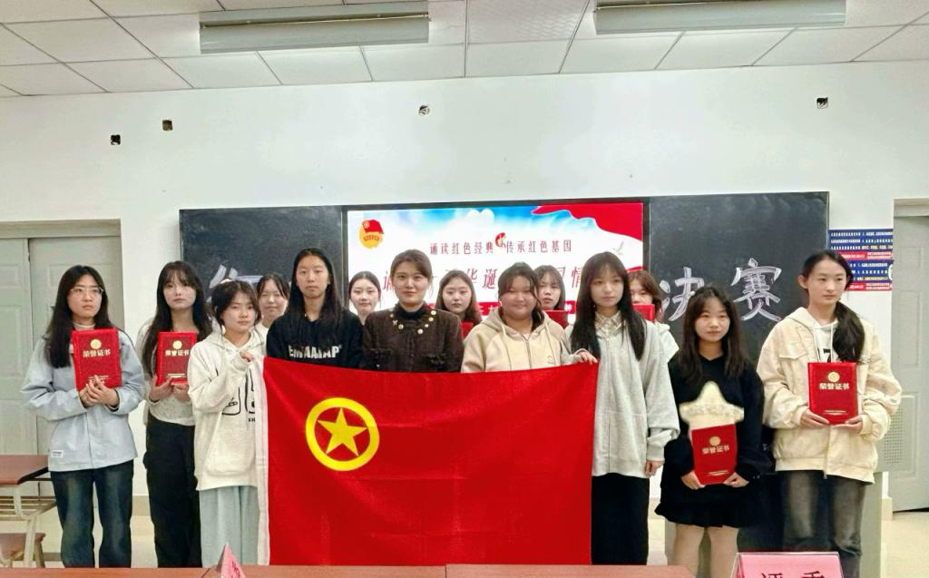 143D8