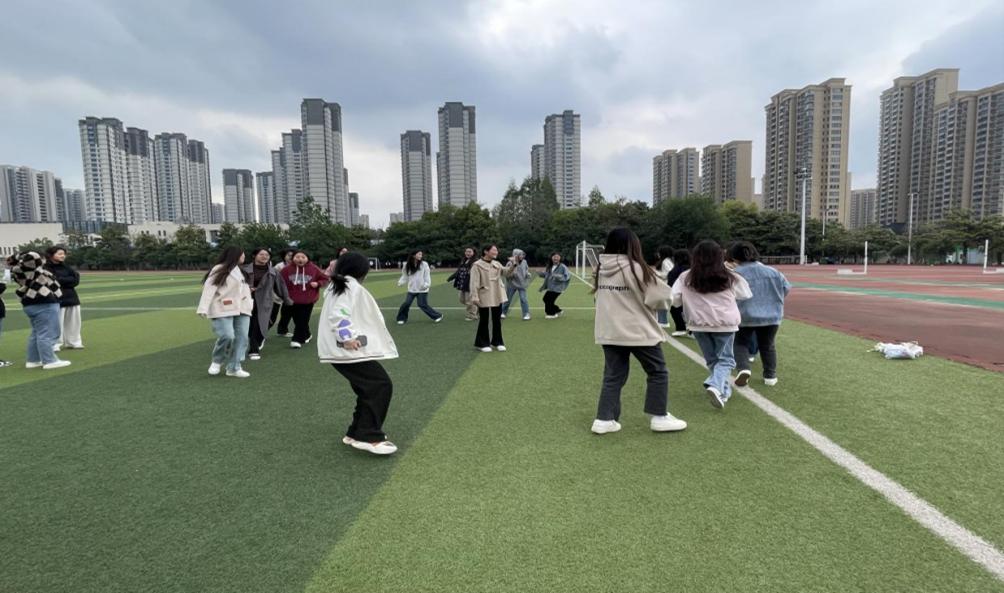 集体游戏