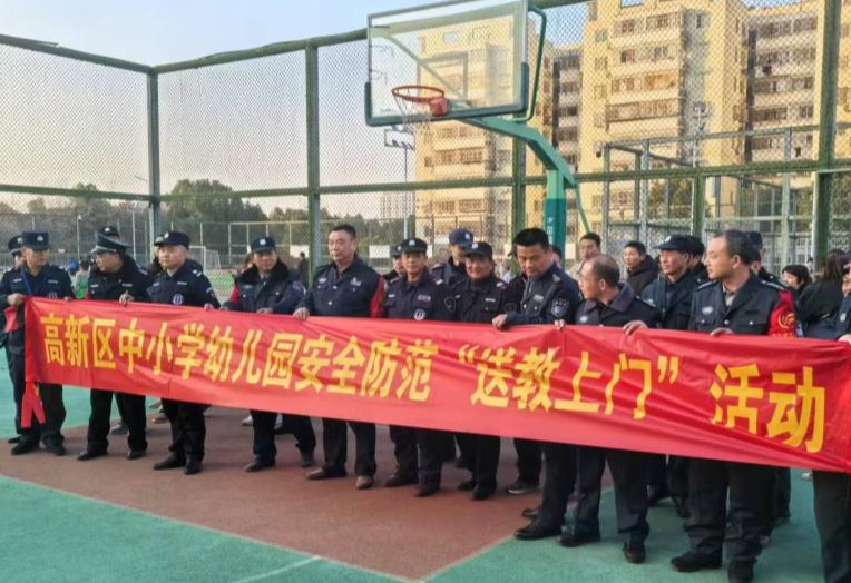 合肥工业技术学校高新校区参加高新...
