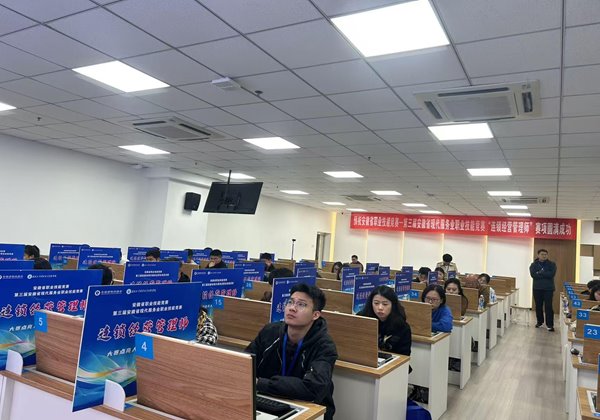 【技能大赛】喜报！合肥工业技术学...