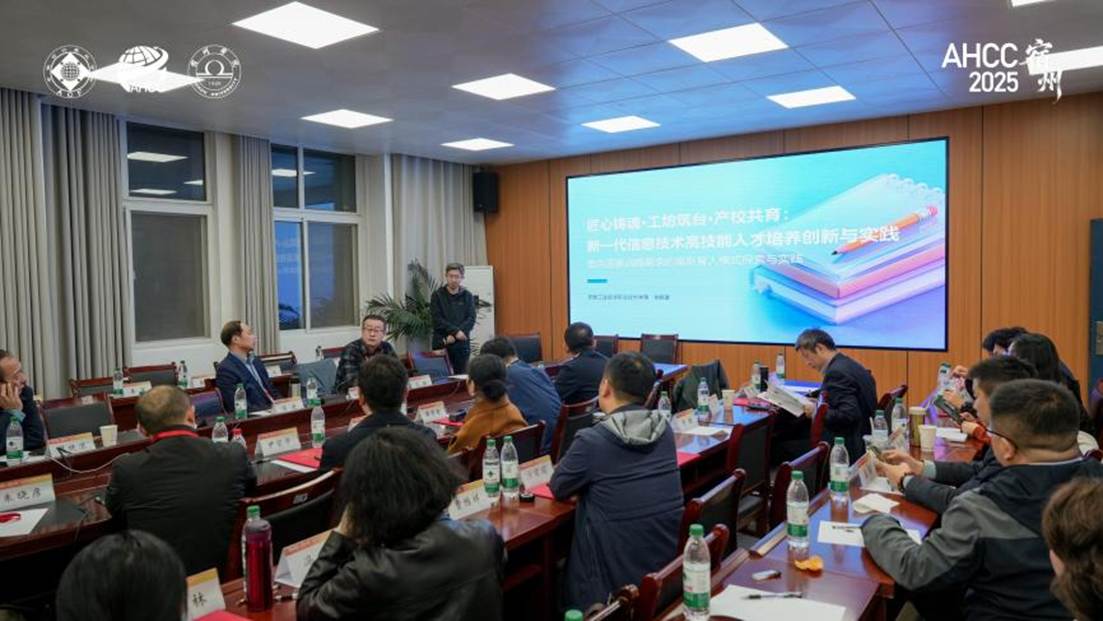 /private/var/folders/pp/tjnn20cx4x97lkbvpz1ml_380000gn/T/com.kingsoft.wpsoffice.mac/picturecompress_20251118133621/output_1.jpgoutput_1