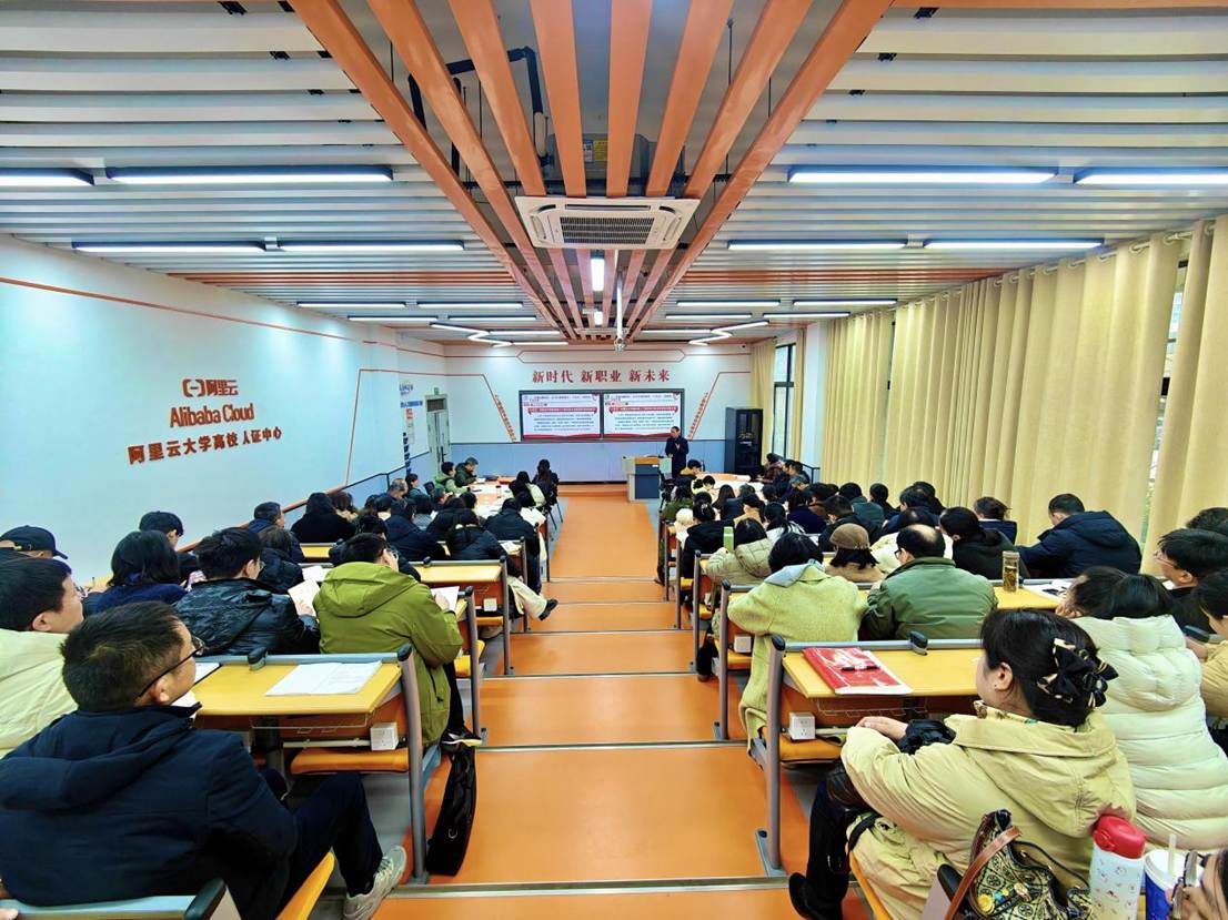 微信图片_20251224164036_4_143