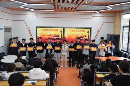 说明:DSC_0119