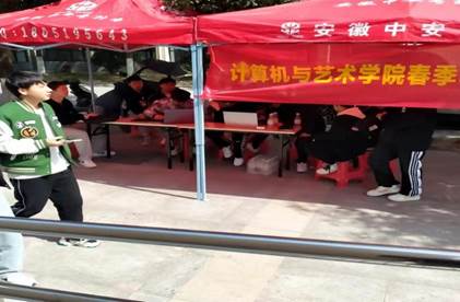 说明:15d72677d689cc0f0e558f4ca652d8b