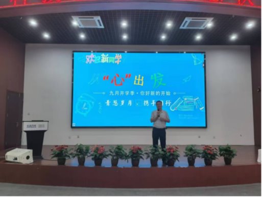 从“心”出发——合肥工业技术学校...
