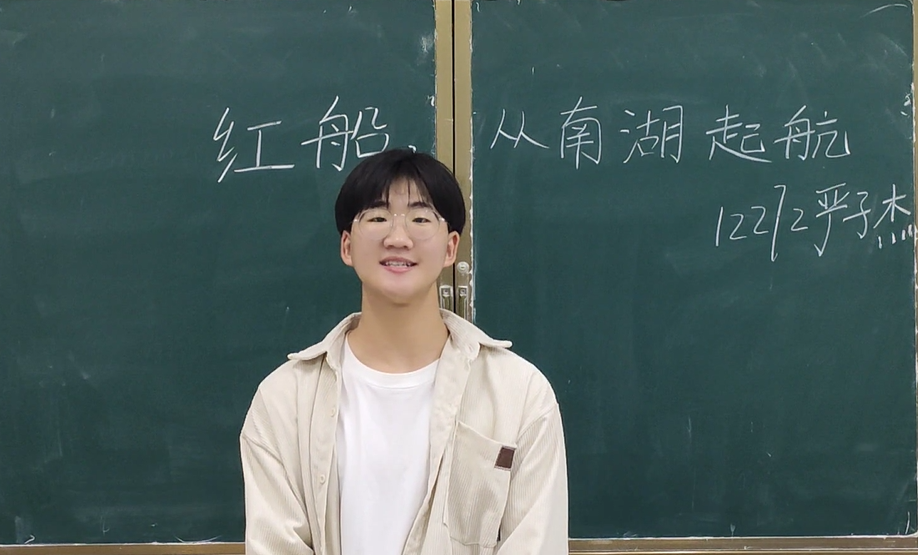美文朗诵