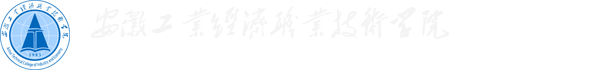 纪检监察