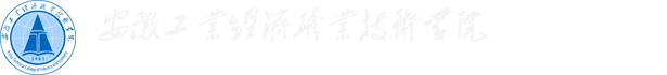 纪检监察
