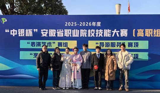 微信图片_20260126092744